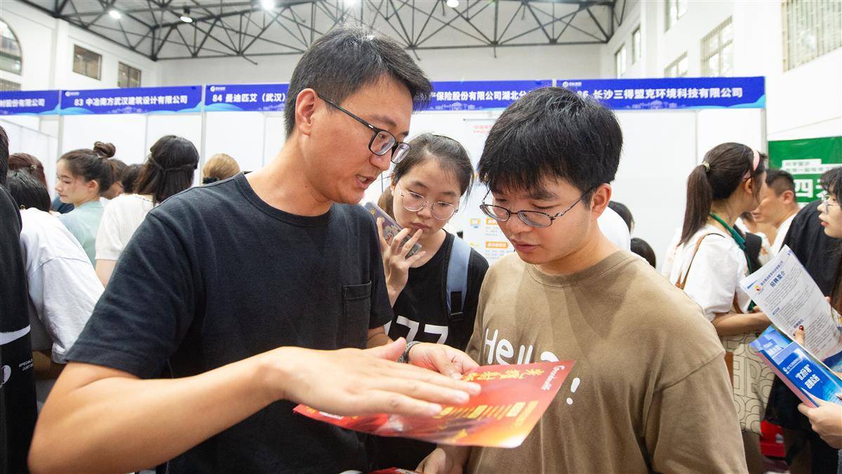 捕鱼达人为什么没有了